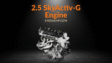 Mazda Engines 2.5 SkyActiv-G Engine Hp, Reliability, and Performance